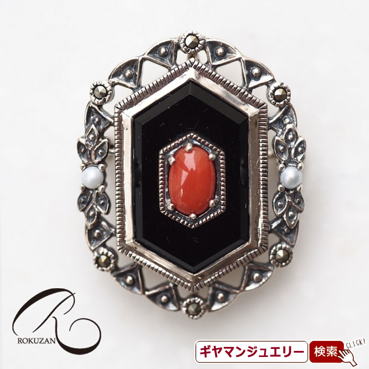 【碌山】 SV サンゴ＆オニキス ペンダントブローチ 【碌山ジュエリー 碌山アクセサリー 碌山 ガーネット 碌山 リング 碌山 ネックレス 碌山 ブローチ 碌山 ペンダント 碌山 イヤリング 碌山 ピアス】 17,094円