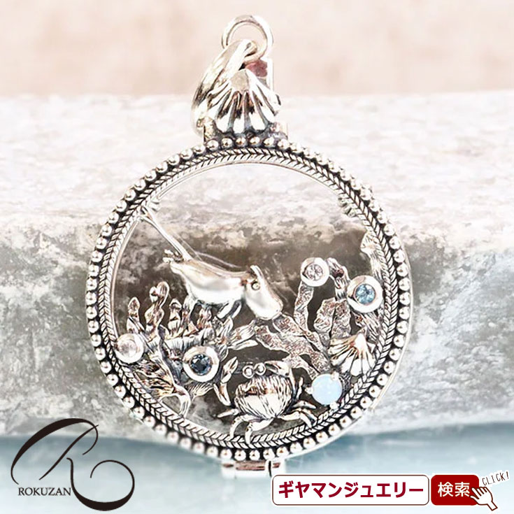 【碌山】 ムーミン　【真珠探しのムーミン】　ルーペペンダント 【碌山ジュエリー 碌山アクセサリー 碌山 ガーネット 碌山 リング 碌山 ネックレス 碌山 ブローチ 碌山 ペンダント 碌山 イヤリング 碌山 ピアス】