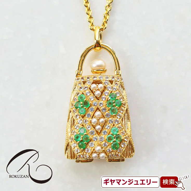 【碌山】SV エメラルド ハンドバッグ(金) ロケットペンダント トップ【碌山ジュエリー 碌山アクセサリー 碌山 ガーネット 碌山 リング 碌山 ネックレス 碌山 ブローチ 碌山 ペンダント 碌山 イヤリング 碌山 ピアス】｜Giyaman Jewellery