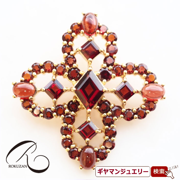 【碌山】 SV ガーネット ペンダント トップ 【碌山ジュエリー 碌山アクセサリー 碌山 ガーネット 碌山 リング 碌山 ネックレス 碌山 ブローチ 碌山 ペンダント 碌山 イヤリング 碌山 ピアス】
