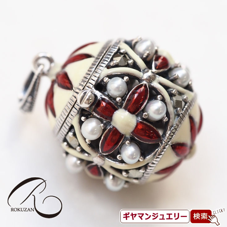【碌山】SV エッグ ロケットペンダント トップ【碌山ジュエリー 碌山アクセサリー 碌山 ガーネット 碌山 リング 碌山 ネックレス 碌山 ブローチ 碌山 ペンダント 碌山 イヤリング 碌山 ピアス】|Giyaman Jewellery