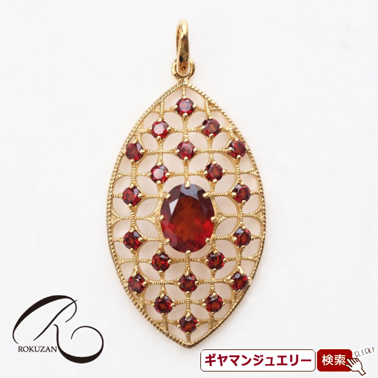 【碌山】SV ヘソナイトガーネット ペンダント トップ【碌山ジュエリー 碌山アクセサリー 碌山 ガーネット 碌山 リング 碌山 ネックレス 碌山 ブローチ 碌山 ペンダント 碌山 イヤリング 碌山 ピアス】|Giyaman Jewellery