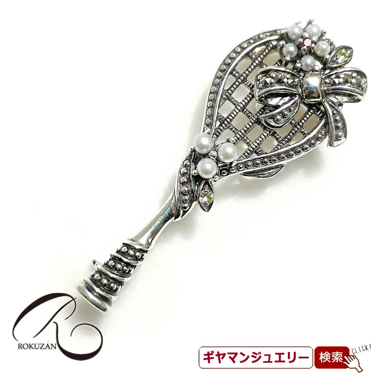 【碌山】 SV　ルビー＆ペリドット　テニスラケット　ペンダントブローチ 【碌山ジュエリー 碌山アクセサリー 碌山 ガーネット 碌山 リング 碌山 ネックレス 碌山 ブローチ 碌山 ペンダント 碌山 イヤリング 碌山 ピアス】