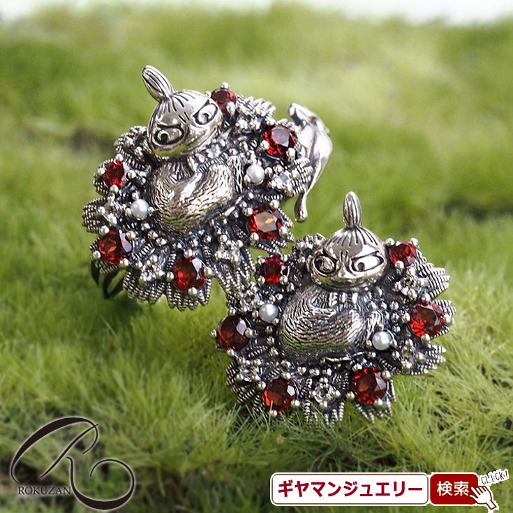 【碌山】 ムーミン【花の上のリトルミイ】ピアス（片方のみ） 【碌山ジュエリー 碌山アクセサリー 碌山 ガーネット 碌山 リング 碌山 ネックレス 碌山 ブローチ 碌山 ペンダント 碌山 イヤリング 碌山 ピアス】