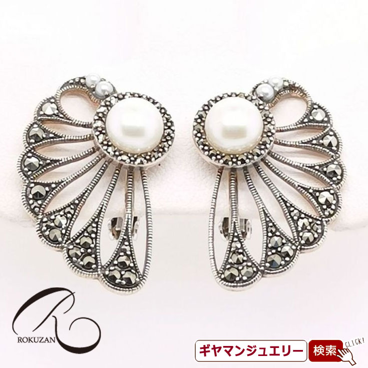 【碌山】 SV　シードパール＆マルカジット　スカラップ　ピアス/イヤリング 【碌山ジュエリー 碌山アクセサリー 碌山 ガーネット 碌山 リング 碌山 ネックレス 碌山 ブローチ 碌山 ペンダント 碌山 イヤリング 碌山 ピアス】