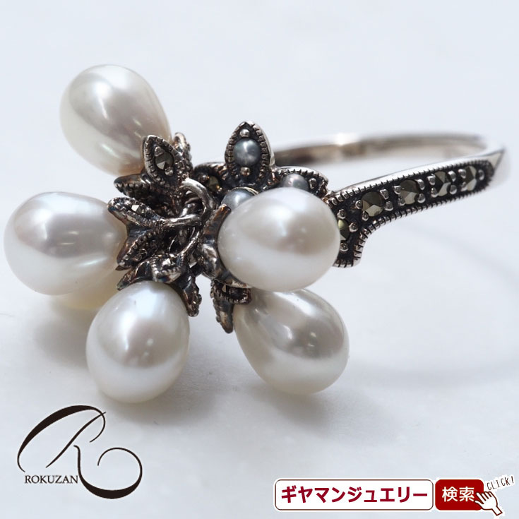 【碌山】 SV 淡水パール フラワー リング 【碌山ジュエリー 碌山アクセサリー 碌山 ガーネット 碌山 リング 碌山 ネックレス 碌山 ブローチ 碌山 ペンダント 碌山 イヤリング 碌山 ピアス】