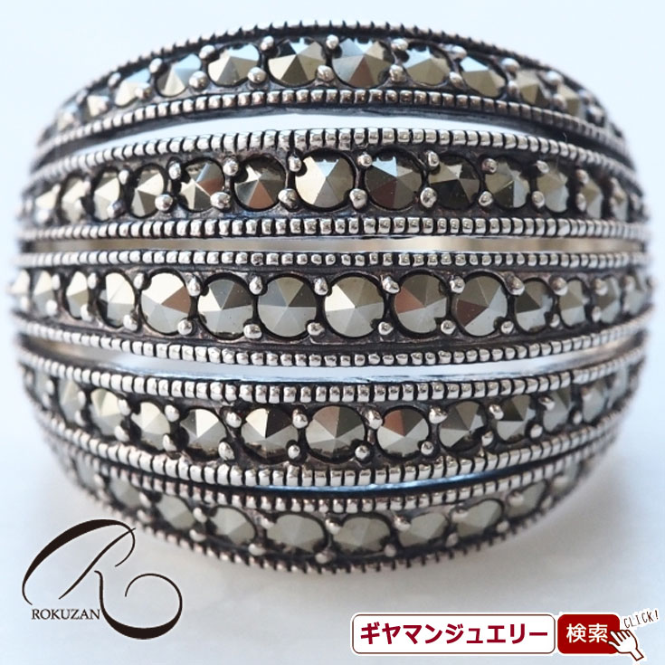 【碌山】 SV マーカサイト ボリュームデザイン リング 【碌山ジュエリー 碌山アクセサリー 碌山 ガーネット 碌山 リング 碌山 ネックレス 碌山 ブローチ 碌山 ペンダント 碌山 イヤリング 碌山 ピアス】