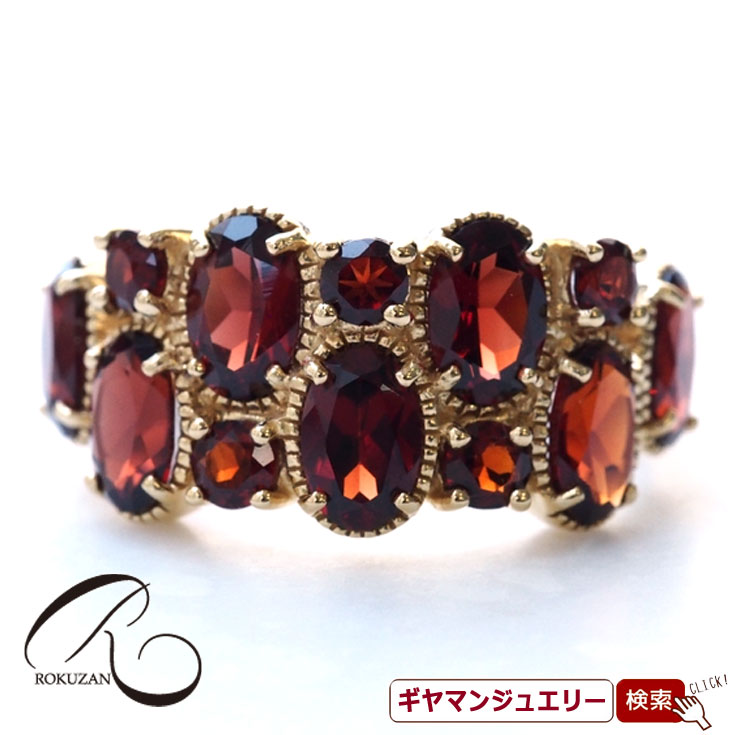 【碌山】 SV ガーネット リング 【碌山ジュエリー 碌山アクセサリー 碌山 ガーネット 碌山 リング 碌山 ネックレス 碌山 ブローチ 碌山 ペンダント 碌山 イヤリング 碌山 ピアス】