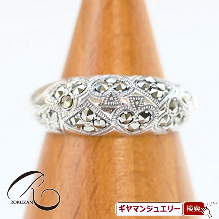 【碌山】 SV　ダブレットオパール　バタフライリング 【碌山ジュエリー 碌山アクセサリー 碌山 ガーネット 碌山 リング 碌山 ネックレス 碌山 ブローチ 碌山 ペンダント 碌山 イヤリング 碌山 ピアス】