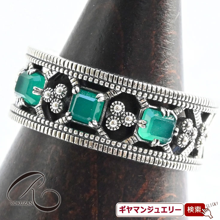 【碌山】 天然石 グリーンアゲート アールデコライン リング 【碌山ジュエリー 碌山アクセサリー 碌山 ガーネット 碌山 リング 碌山 ネックレス 碌山 ブローチ 碌山 ペンダント 碌山 イヤリング 碌山 ピアス】