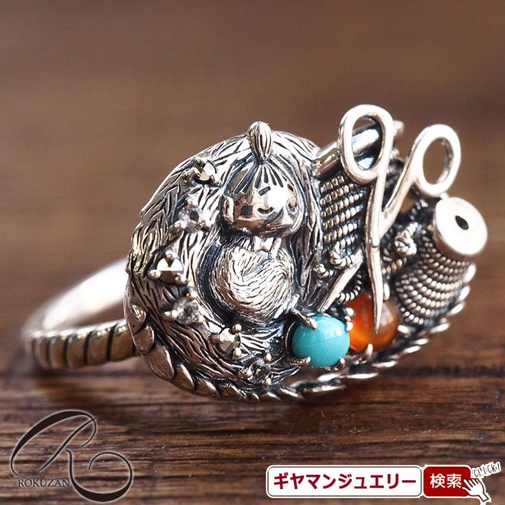 【碌山】 ムーミン【おやすみリトルミイ】リング 【碌山ジュエリー 碌山アクセサリー 碌山 ガーネット 碌山 リング 碌山 ネックレス 碌山 ブローチ 碌山 ペンダント 碌山 イヤリング 碌山 ピアス】