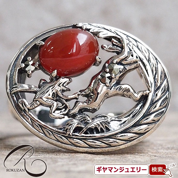 【碌山】鳥獣戯画【印地打ち】リング【碌山ジュエリー 碌山アクセサリー 碌山 ガーネット 碌山 リング 碌山 ネックレス 碌山 ブローチ 碌山 ペンダント 碌山 イヤリング 碌山 ピアス】|Giyaman Jewellery