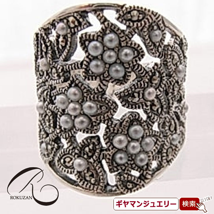 【碌山】SV パール＆マルカジット 昼顔の花言葉 リング【碌山ジュエリー 碌山アクセサリー 碌山 ガーネット 碌山 リング 碌山 ネックレス 碌山 ブローチ 碌山 ペンダント 碌山 イヤリング 碌山 ピアス】｜Giyaman Jewellery