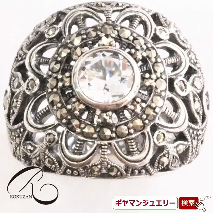 【碌山】 SV クォーツ＆マルカジット モスク リング 【碌山ジュエリー 碌山アクセサリー 碌山 ガーネット 碌山 リング 碌山 ネックレス 碌山 ブローチ 碌山 ペンダント 碌山 イヤリング 碌山 ピアス】