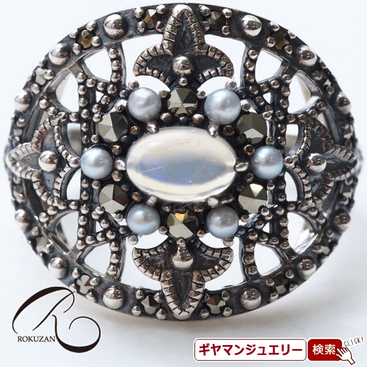 【碌山】SV オパール アンティークレース リング【碌山ジュエリー 碌山アクセサリー 碌山 ガーネット 碌山 リング 碌山 ネックレス 碌山 ブローチ 碌山 ペンダント 碌山 イヤリング 碌山 ピアス】|Giyaman Jewellery