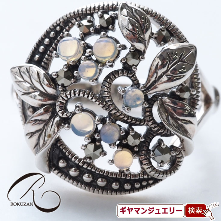 【碌山】 SV オパール ムーン リング 【碌山ジュエリー 碌山アクセサリー 碌山 ガーネット 碌山 リング 碌山 ネックレス 碌山 ブローチ 碌山 ペンダント 碌山 イヤリング 碌山 ピアス】