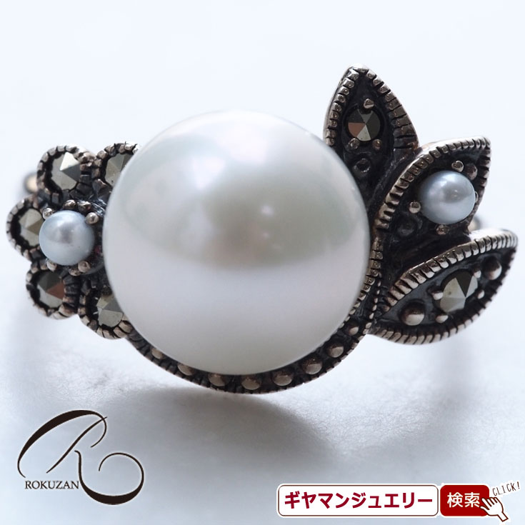 【碌山】 SV 淡水パール＆シードパール リング 【碌山ジュエリー 碌山アクセサリー 碌山 ガーネット 碌山 リング 碌山 ネックレス 碌山 ブローチ 碌山 ペンダント 碌山 イヤリング 碌山 ピアス】