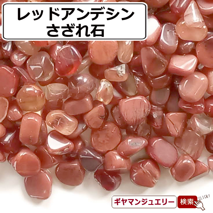 楽天市場】10mmマルチカラーチベットアンデシンブレスレット