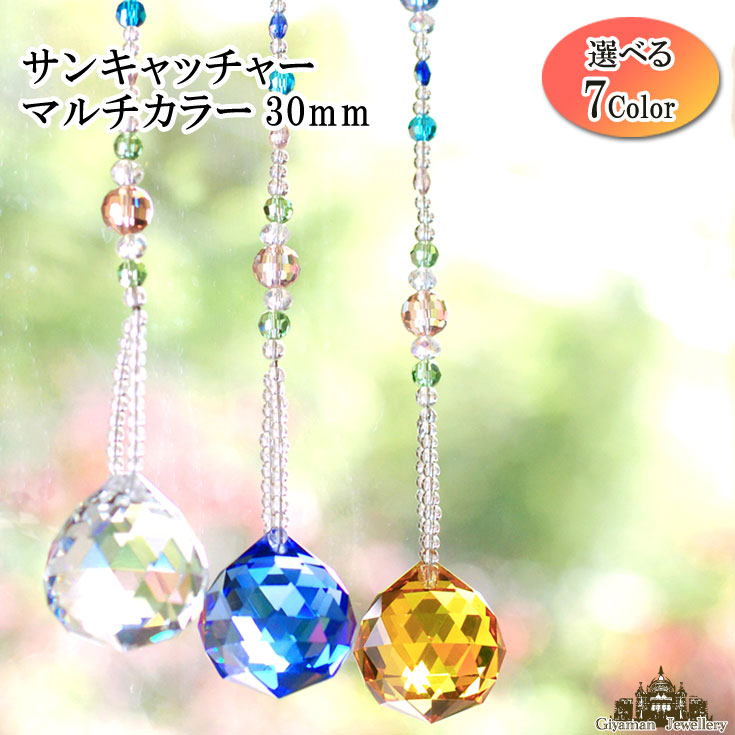 フランキンセンス エチオピア産 約10g 浄化用