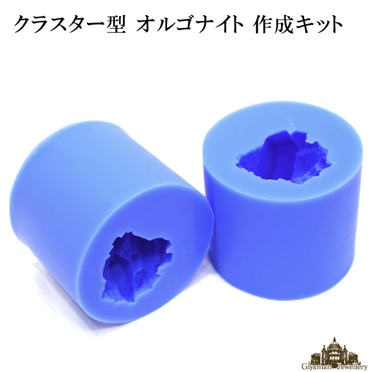 楽天市場】【送料無料】ピラミッド レイキマントラ シンボル