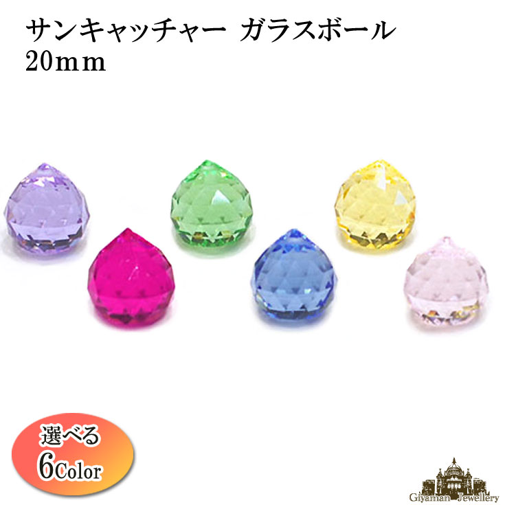 浄化用 エチオピア産 フランキンセンス 約20g 【乳香 スマッジング パワーストーン 天然石 樹脂 葉 天然 浄化 水晶 さざれ セージ  セイジ アロマ お香 リラックス ストレス 癒し プレゼント ギフト ポイント消化】 Giyaman Jewellery