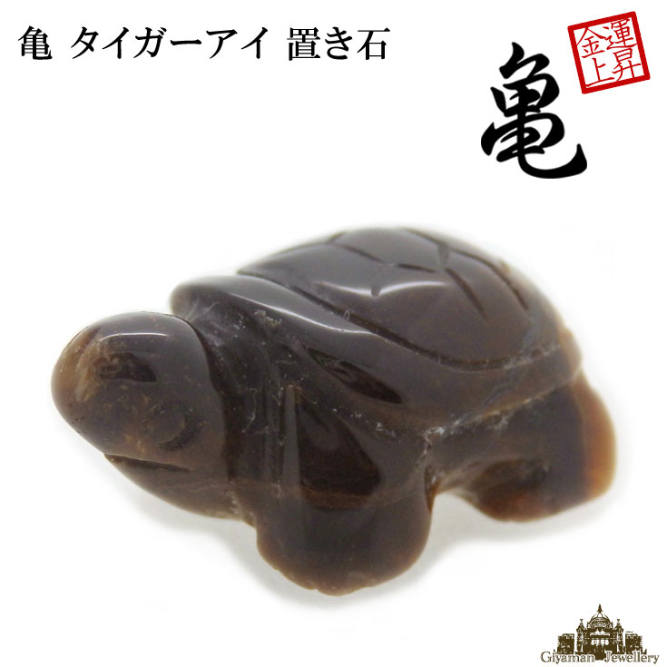 水晶、美形？置き石 imgrc0071759360.jpg