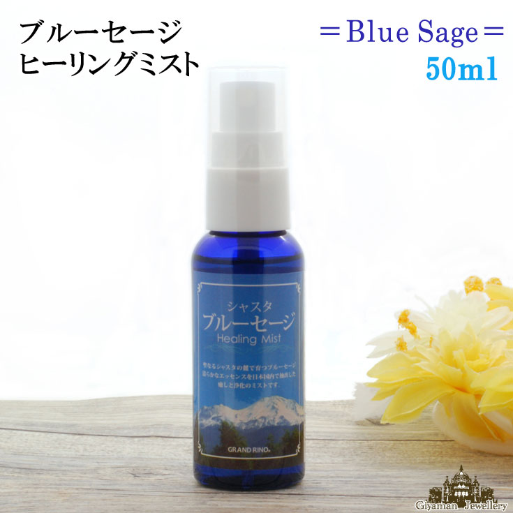 楽天市場】【当日発送対応（休業日は除く】UMO WATER ウモ