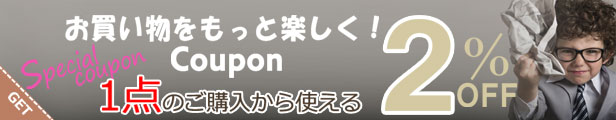 楽天市場】【送料無料】開運カード 護符 全16種類 開運祈願ゴールドカード護符【愛染明王 菅原道真 虚空蔵菩薩 財神到 関羽雲長菩薩 七福神 五爪金龍 】【護符 霊符 護符 効果 護符 恋愛成就 護符 恋愛 護符カード 風水 開運グッズ お守り ポイント消化】 : Giyaman Jewellery