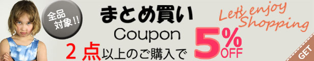 楽天市場】【送料無料】開運カード 護符 全16種類 開運祈願ゴールドカード護符【愛染明王 菅原道真 虚空蔵菩薩 財神到 関羽雲長菩薩 七福神 五爪金龍 】【護符 霊符 護符 効果 護符 恋愛成就 護符 恋愛 護符カード 風水 開運グッズ お守り ポイント消化】 : Giyaman Jewellery