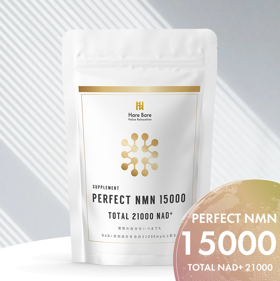 楽天市場】完璧なNMN サプリ 15000mg + レスベラトロール + フィセチン