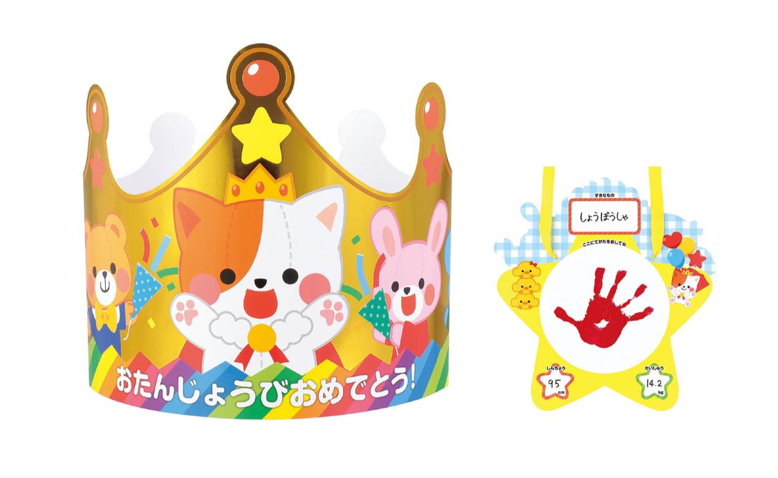 お歳暮用ギフトカード 金色装飾 モダン金ゴールドフェイク印刷クラフト美しいギフトカード | Zazzle.co.jp