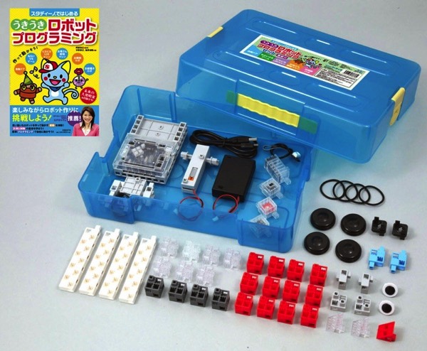 楽天市場】【個人宅配送不可】アーテック 書籍付うきうきロボット