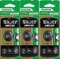 楽天市場】【3個セット】富士フイルム 写ルンです 27枚撮り LF