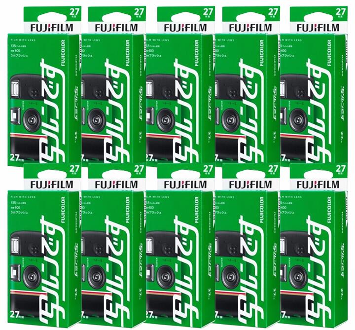 楽天市場】【送料無料】New！写ルンです シンプルエース 27枚