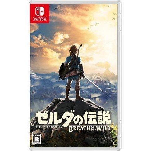 【年末年始値引き】Switch ゲームセット売り ゼルダ ペルソナ ほか 年末年始値引き】Switch ゲームセット売り ゼルダ ペルソナ ほか