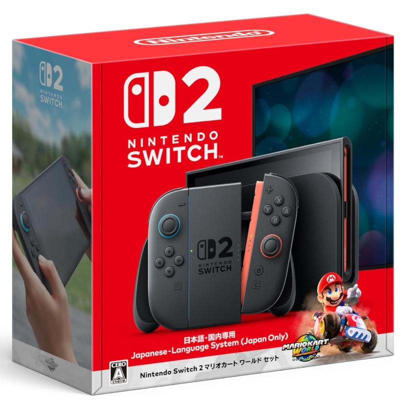 Nintendo Switch カセット2個セット