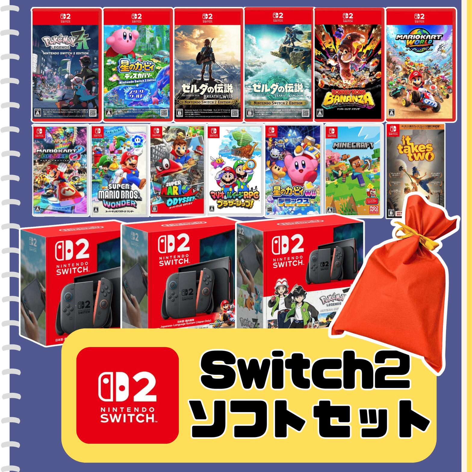 楽天市場】Nintendo Switch 2（日本語・国内専用） Pokemon LEGENDS