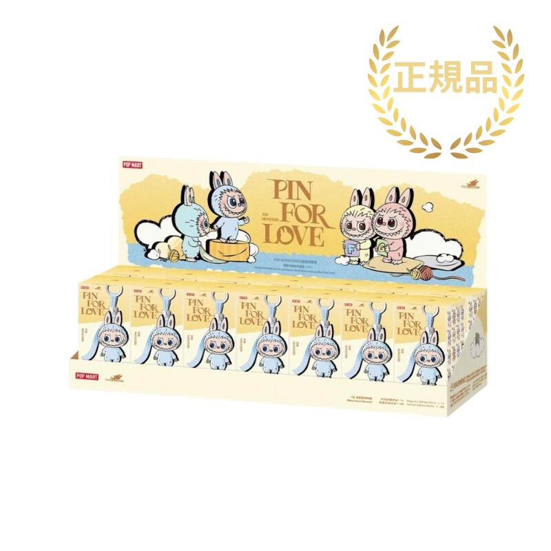 楽天市場】【新品・送料無料】POP MART ポップマート LABUBU ラブブ