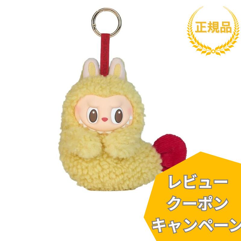楽天市場】【新品・正規品】POP MART ポップマート The MONSTERS Big