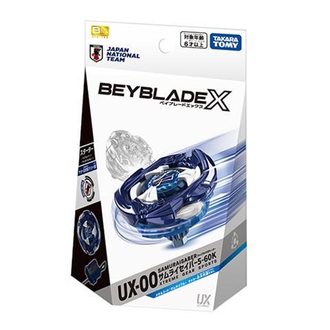 【新品・送料無料】タカラトミー BEYBLADE X ベイブレードX UX-00 ブースター サムライセイバー5-60K メタルコート:サムライブルー サッカー日本代表Ver.|ギズモオンラインショップ
