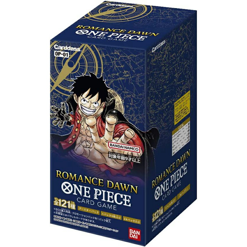 ワンピースカードゲーム 頂上決戦 OP-02 2BOX ワンピース ONE PIECE テープ付き(ワンピース)｜売買されたオークション情報、yahooの商品情報をアーカイブ公開  - オークファン おもちゃ、ゲーム