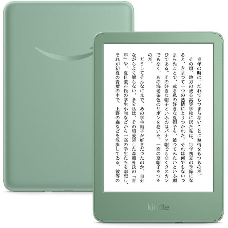 楽天市場】Kindle (第11世代) ブラック 16GB Amazon C2V2L3 ブラック