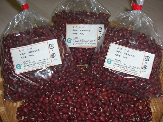 楽天市場】【令和7年産】コウノトリ米 10kg こしひかり 兵庫県産 但馬