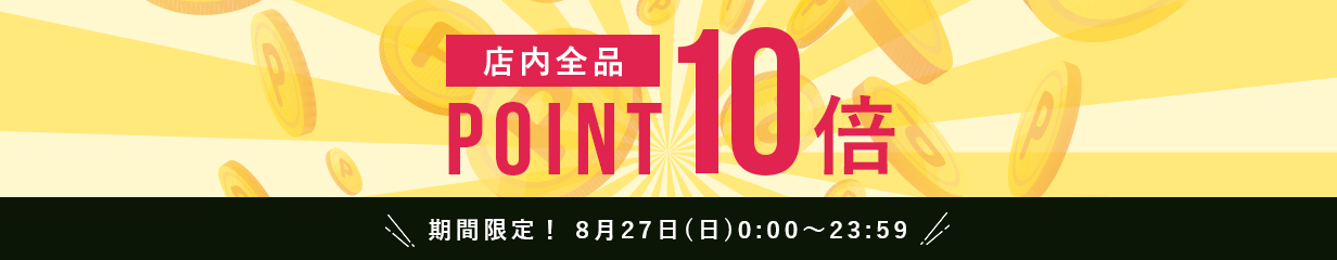 楽天市場】「120090」YKKAP コンバイザー アームスタイル 庇 出幅90cm