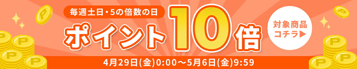 YKKAP 上げ下げロール網戸 XMW 縦幅1001mm〜1100mm 横幅801mm〜900mm 汎用タイプ