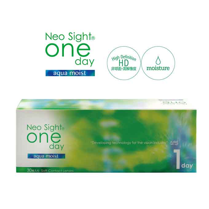 ネオサイトワンデー アクアモイスト(6箱仕掛ける180枚)(色消し/度あり)(Neo Sight one day)接点/コンタクトレンズ/一デー/oneday/1日当て嵌める/読みやすい水晶体/clear/澄み切った