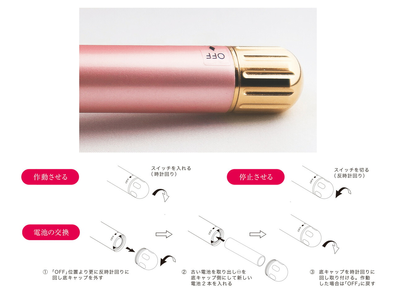 ペルラ Ems美顔容物 Dismoi Perla 周波数工業 ハーツ加工 24k純お金トップコート 金美容 面ケアー 昇り伸び ほうれい線路 目顔 あらすじ エイジングケア 住いエステ Marchesoni Com Br