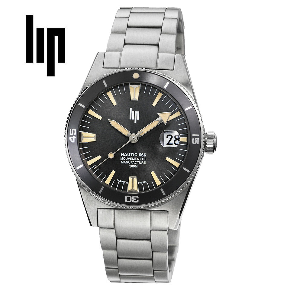 【お買い物マラソン最大2000円クーポン】 LIP MANUFACTURE NAUTIC 666 リップ ノーティック666 シルバー/グレー/シルバー 676053 メンズ腕時計 200ｍ防水 ダイバーズウォッチ SSブレスレット R26 フランス製自動巻きムーブメント