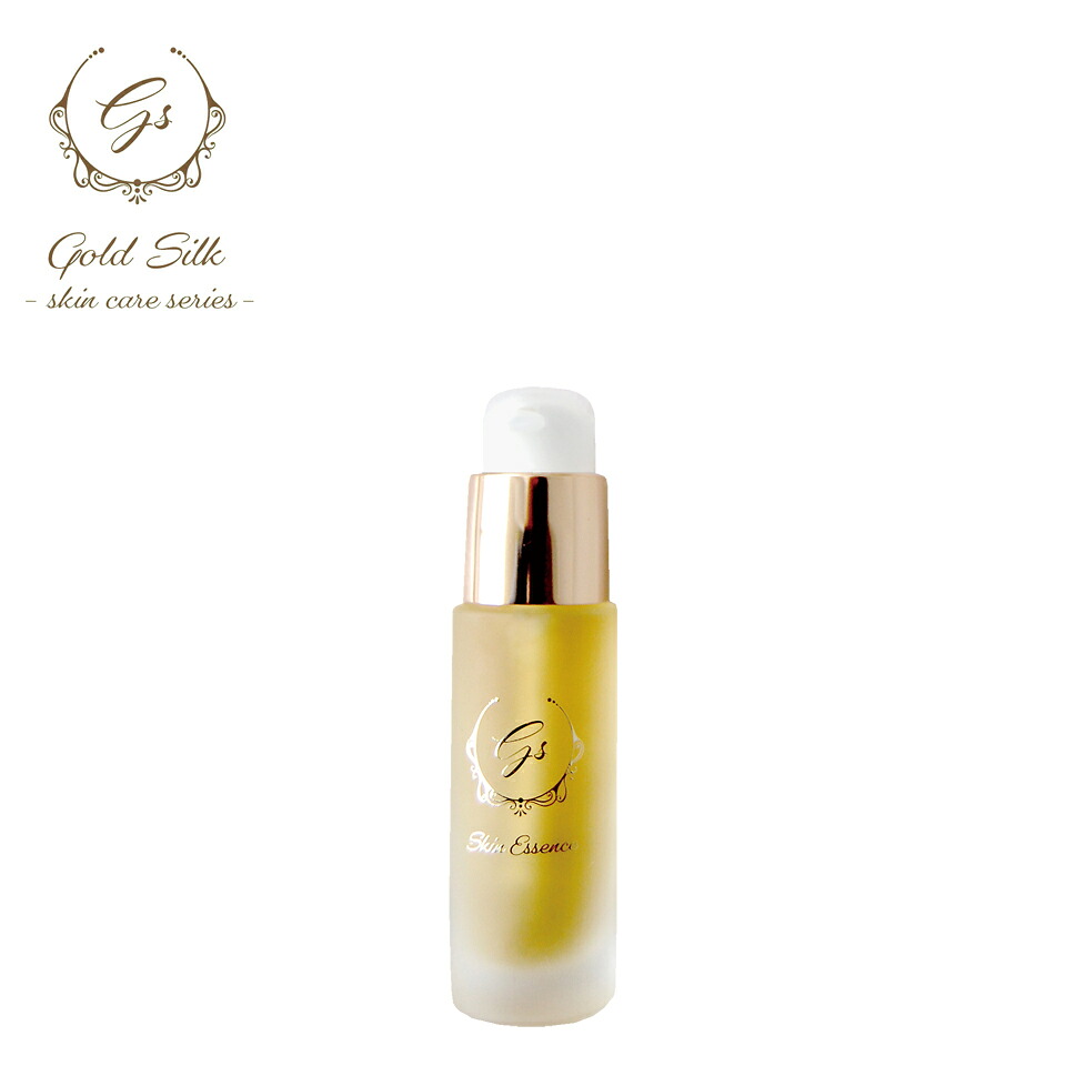 【最大2000円クーポン】 GSスキンケアシリーズ GSスキンエッセンス 20ml 美容液 黄金繭 ゴールドシルクエキス ほぼ原液 シルクプロテイン セリシン 日本製 [正規販売店][送料無料]｜GLOBAL BRANDING