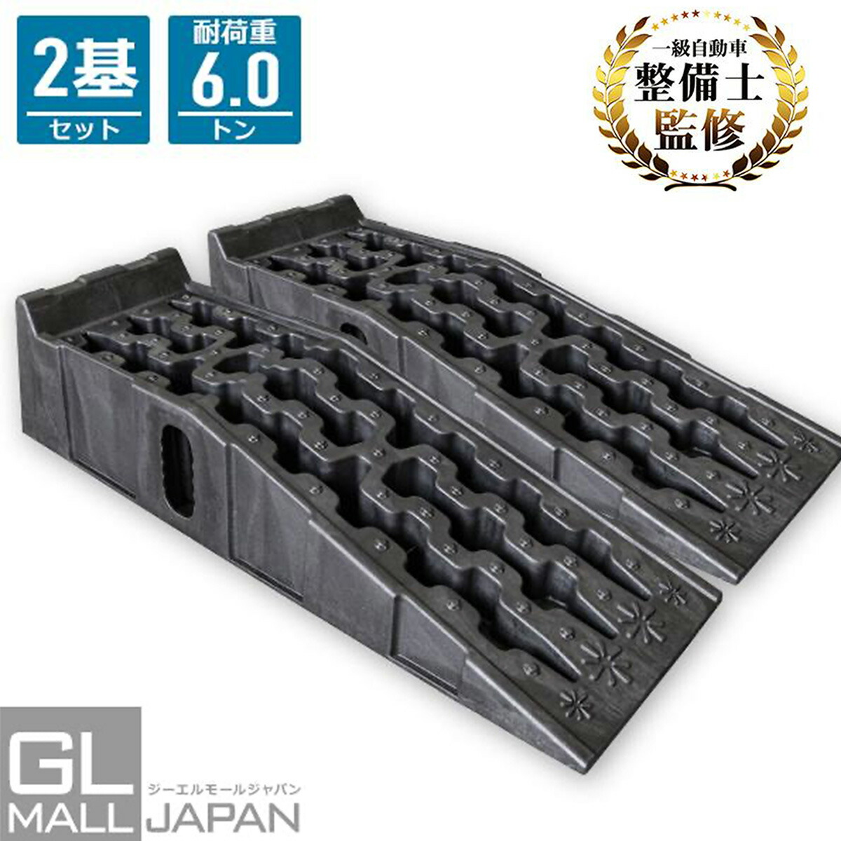 楽天市場】【7/7〜7/13 全品10％OFFクーポン】【予約 7/11〜発送